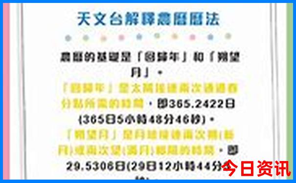 四川成都攻略旅游