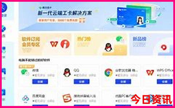 现在那些地方适合旅游