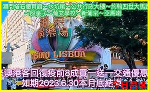 河南适合孩子玩的旅游景点