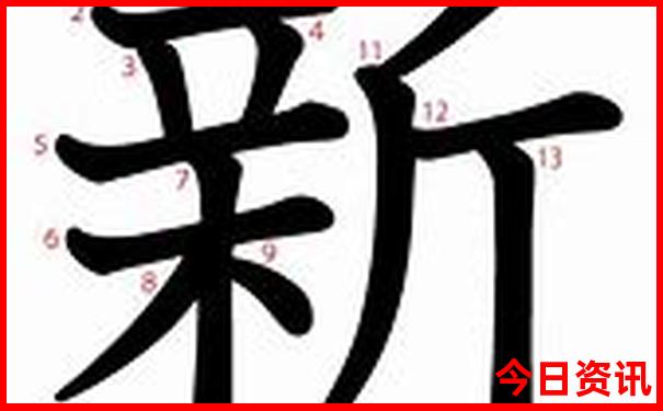 日本川越旅游景点