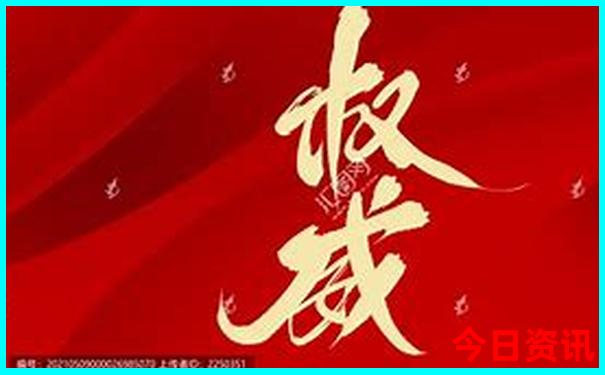西安旅游攻略自由行5天