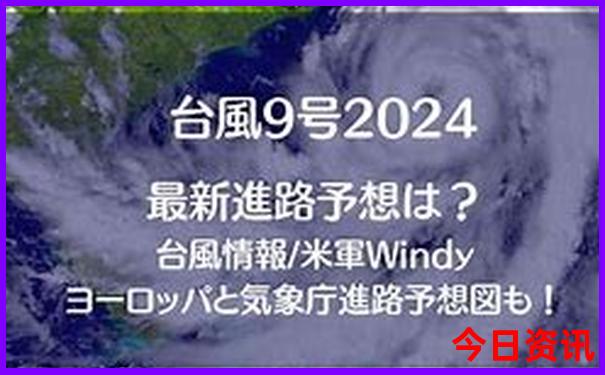 什么地方龙虾有名